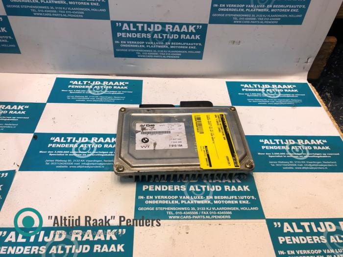Gebruikte Computer Automatische Bak BMW 7 serie (E65/E66/E67) 745 LiS 4.4 V8 32V Prijs op aanvraag aangeboden door "Altijd Raak" Penders