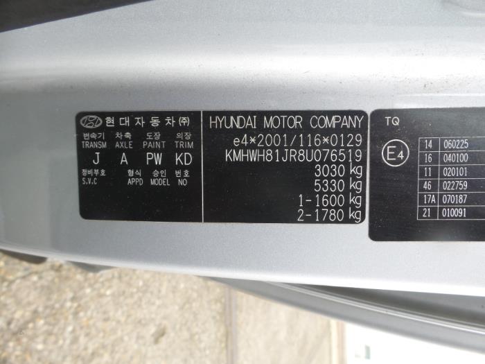 Portier 4Deurs links-voor van een Hyundai H300 2008