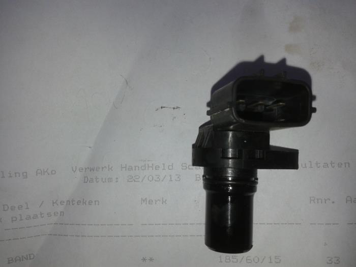 Gebruikte BDP Sensor Opel Corsa Prijs op aanvraag aangeboden door N Kossen Autorecycling BV
