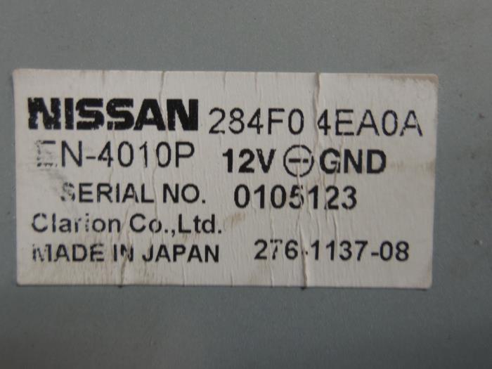 Camera module van een Nissan Qashqai (J11) 1.6 dCi All Mode 4x4-i 2017