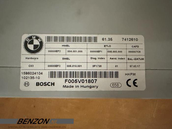 Module Bodycontrol van een BMW 2 serie Active Tourer (F45) 218d 2.0 TwinPower Turbo 16V 2017