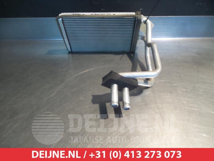Mitsubishi ASX Kachel Radiateur O367689
