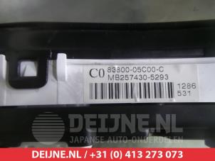 Toyota Avensis Odometer KM O305148 photo 3