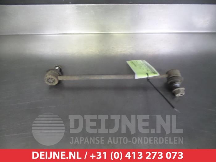 Kia Carens Anti-roll bar guide O329753