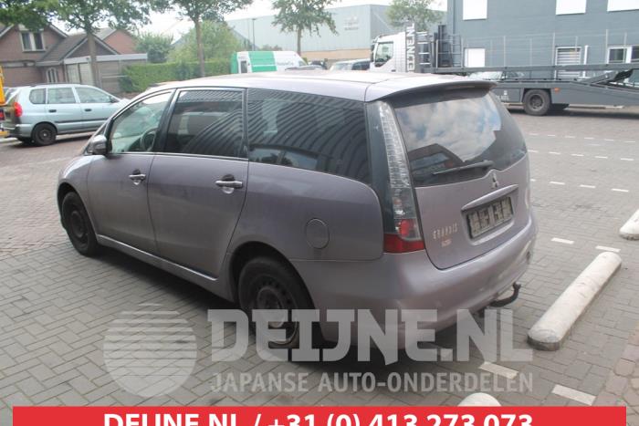 Mitsubishi Grandis Heckklappe O296383