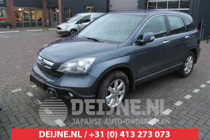 Honda CR-V Frontscreen O271059
