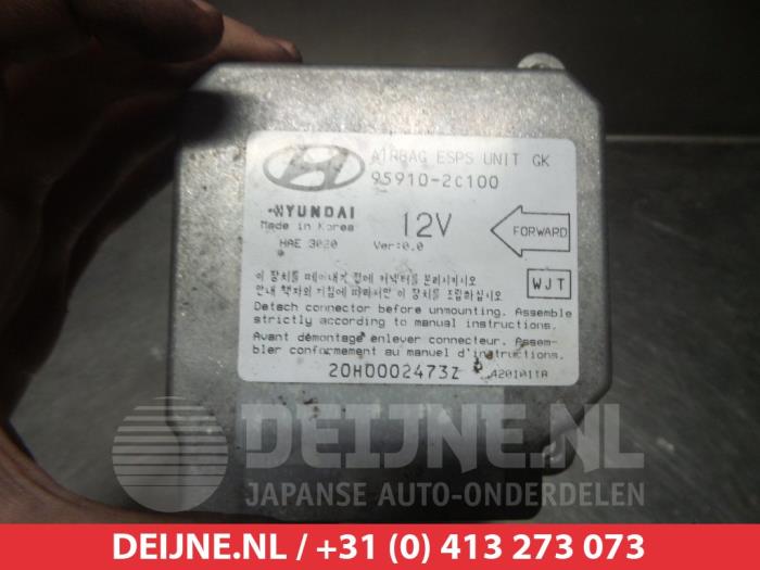 Hyundai Coupe Airbag Module O302844