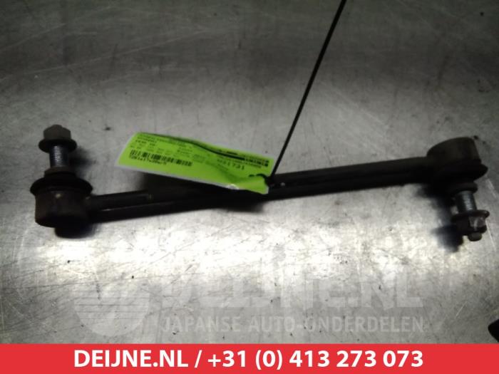 Hyundai IX35 Stabilisatorstang voor O329179
