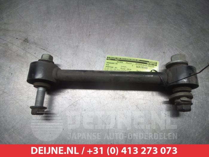 Kia Sportage Rear wishbone, right O384407