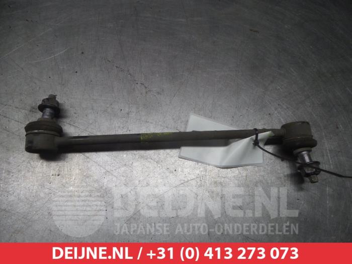 Kia Sportage Front anti-roll bar O329217