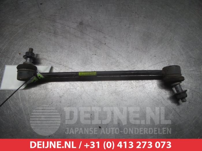 Kia Sportage Front anti-roll bar O329218