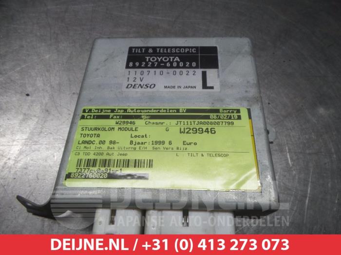 Toyota Landcruiser Stuurkolom module O333262