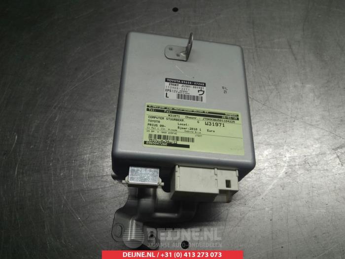 Gebruikte Computer Stuurbekrachtiging Toyota Prius (ZVW3) 1.8 16V Prijs € 50,00 Margeregeling aangeboden door V.Deijne Jap.Auto-onderdelen BV