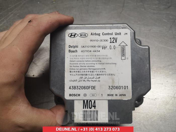 Hyundai Tucson Airbag Module O302861