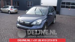 Honda CR-V Frontscreen O271060 photo 2
