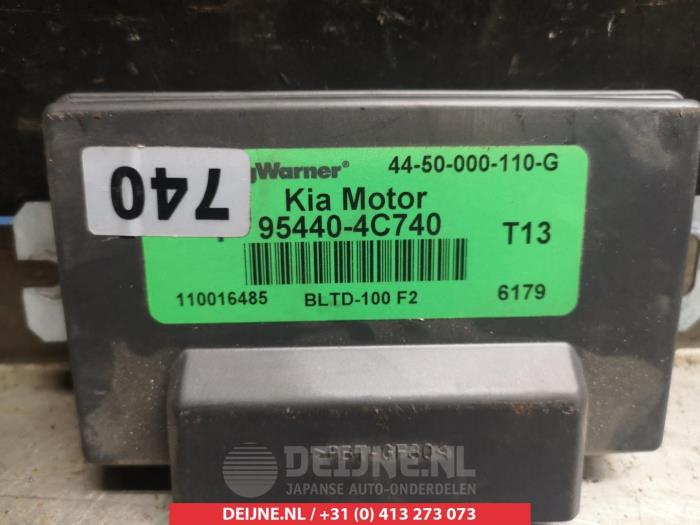 Kia Sorento Transfer module 4x4 O373757