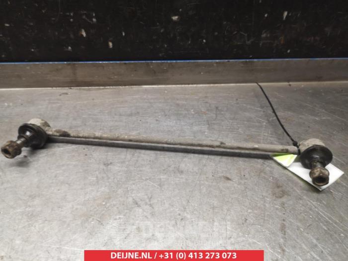 Subaru Trezia Anti-roll bar guide O329748