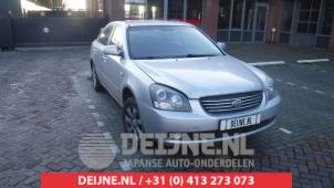 Kia Magentis Front door 4-door, right O273346 photo 2