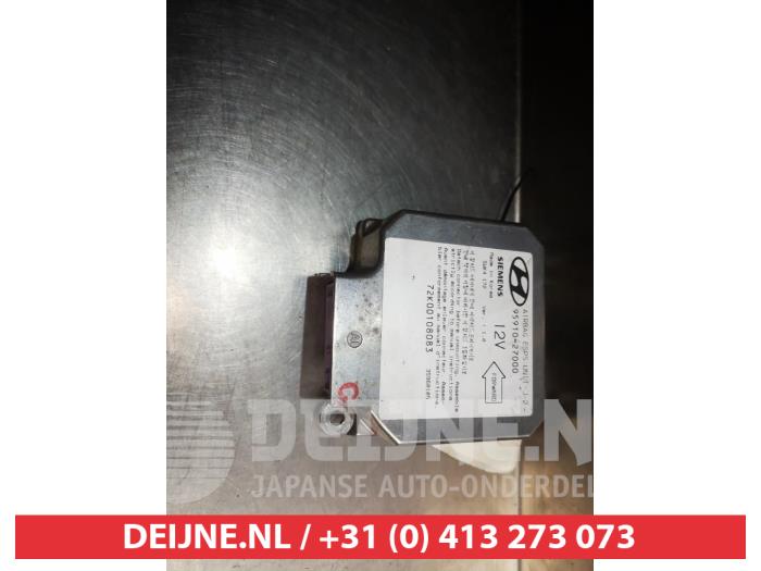 Hyundai Coupe Airbag Module O302815