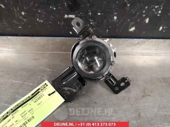 Kia Sportage Fog light, front right O268590