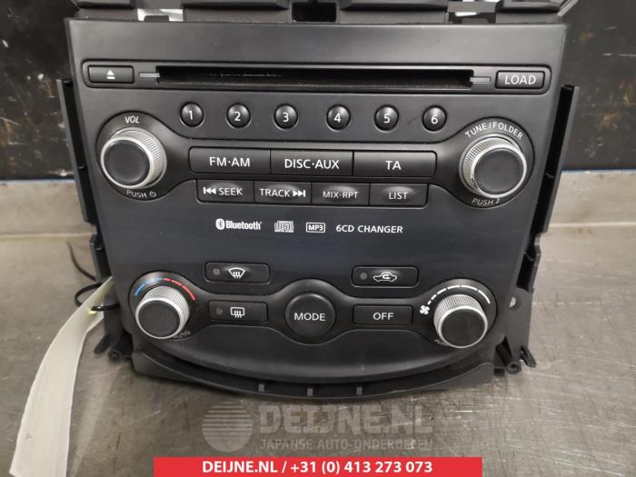 Nissan 370Z Heater control panel O305668
