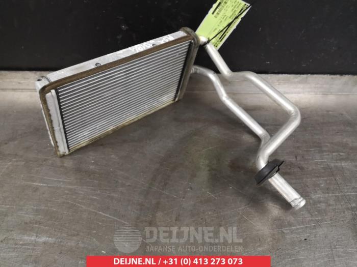 Mitsubishi ASX Kachel Radiateur O367687