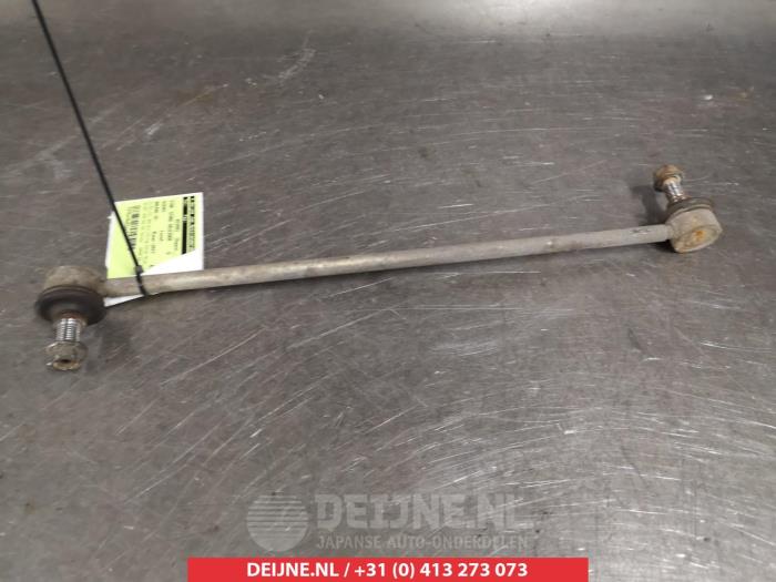 Suzuki Baleno Anti-roll bar guide O329950
