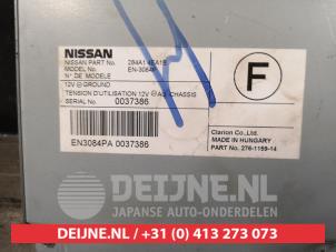 Nissan Qashqai Camera module O292436 photo 2