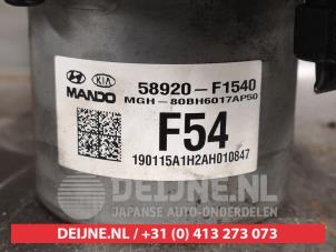 Kia Sportage ABS pump O337903 photo 3