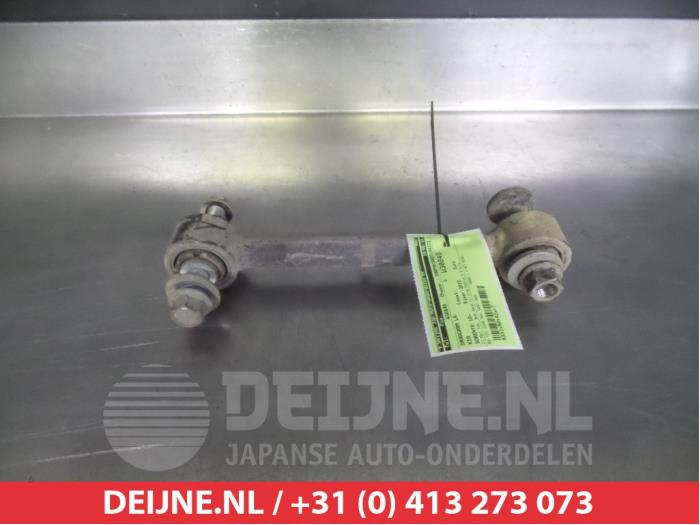 Kia Sorento Draagarm links-achter O383539