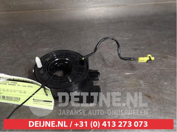 Nissan Qashqai Klokveer Airbag O394938