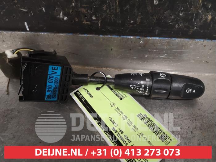 Chevrolet Aveo Ruitenwis Schakelaar O399705