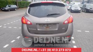 Nissan Murano Tailgate reflector, left O404489 photo 2