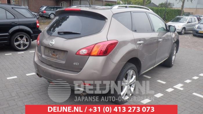 Nissan Murano Tailgate reflector, right O404490