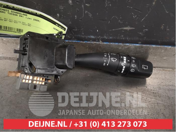 Hyundai Tucson Wiper switch O406192