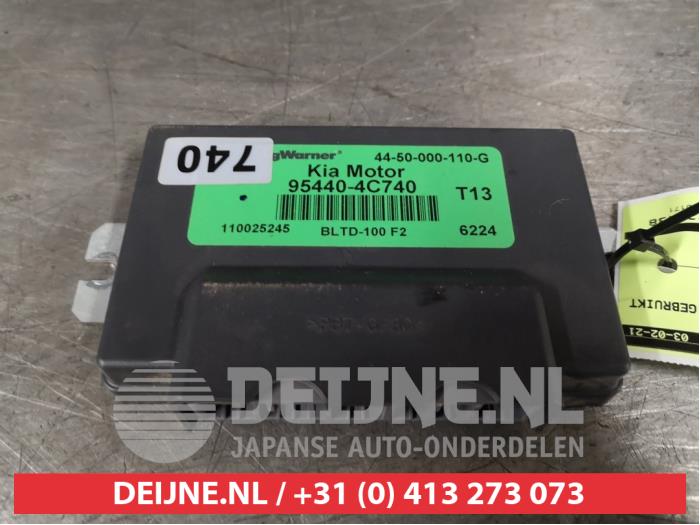 Kia Sorento Transfer module 4x4 O406250