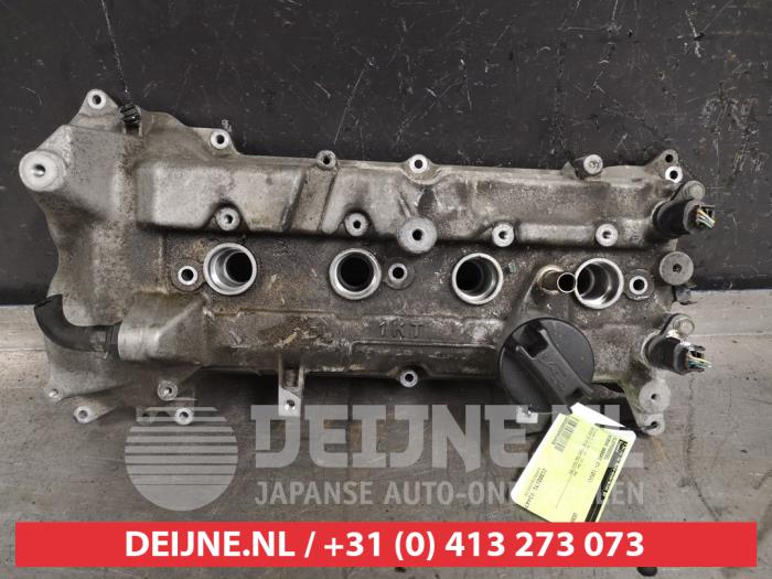 Nissan Qashqai Ventildeckel O413436
