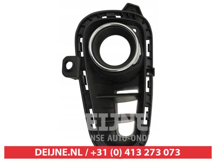 Kia Rio Bumper grille O9990007657