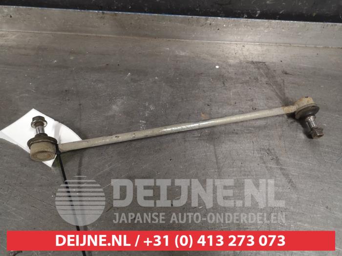 Suzuki Baleno Anti-roll bar guide O420297