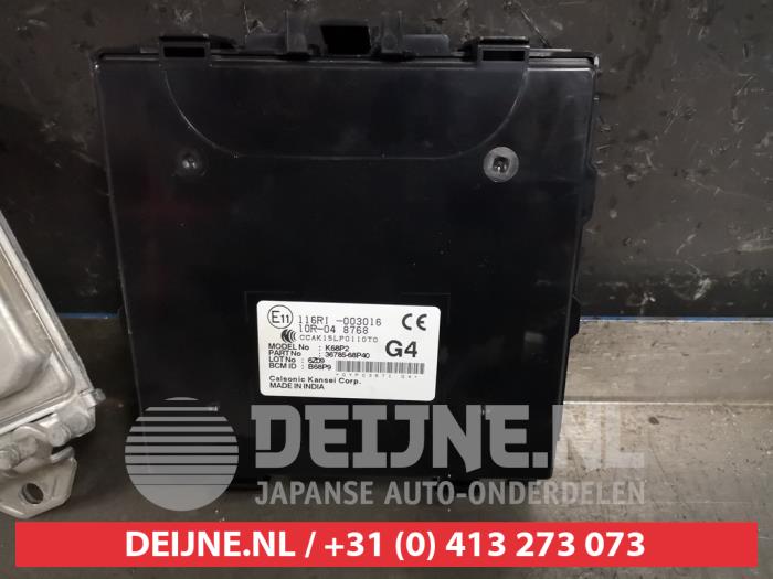 Suzuki Baleno Ignition lock + key O420326