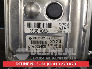 Hyundai I20 Engine management computer O421685 photo 2