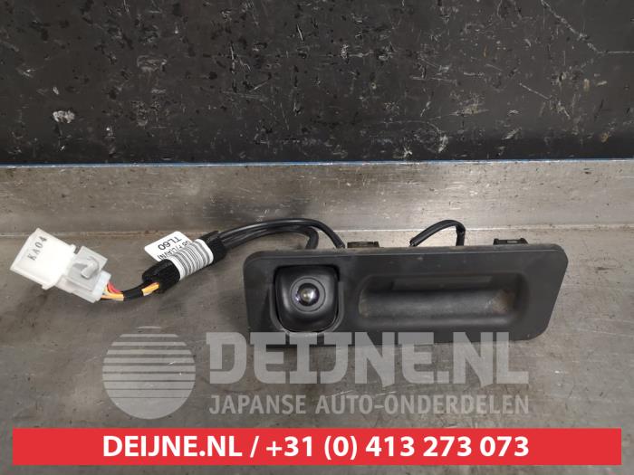Hyundai I20 Schakelaar achterklep O421738