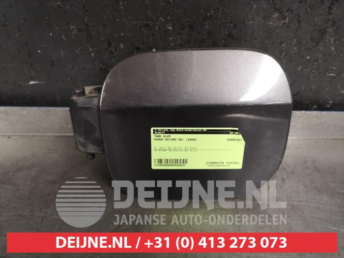 Honda Accord Tank cap cover O428622