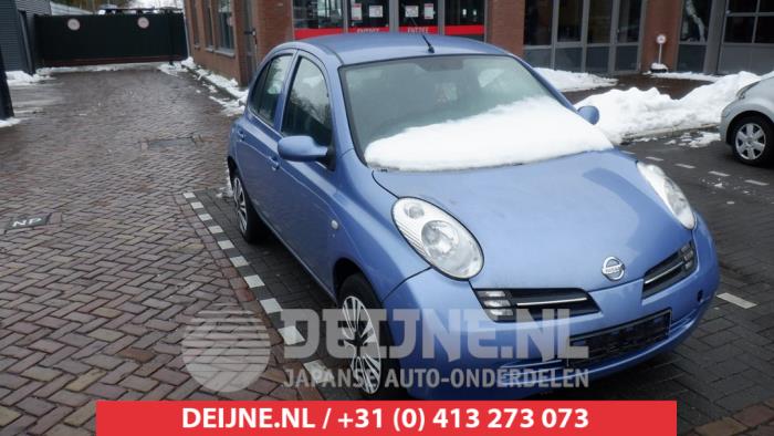 Nissan Micra Grille O428717