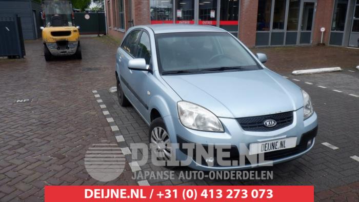 Kia Rio Fog light, front right O431700