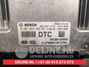 Kia Optima Kontaktslot+Sleutel O437891 foto 2