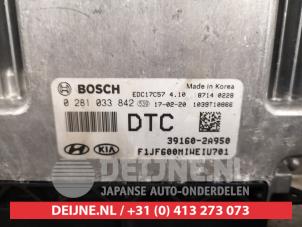 Kia Optima Set of cylinder locks (complete) O437892 photo 2