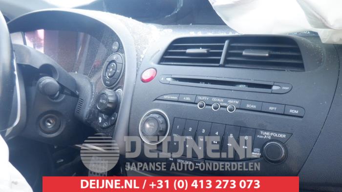 Honda Civic Heater control panel O440955
