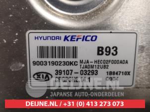 Kia Picanto Ignition lock + key O444158 photo 2