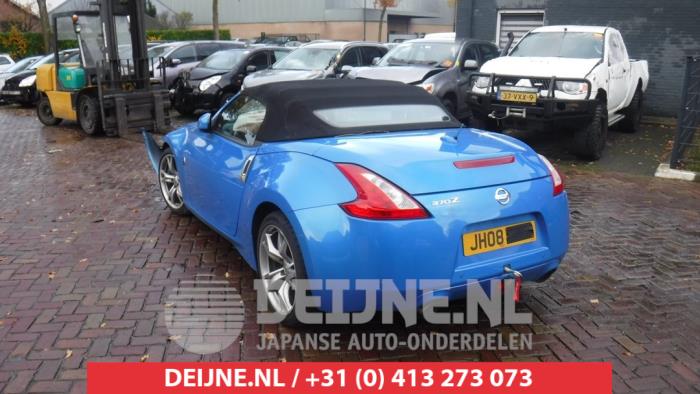 Nissan 370Z Afdekplaat Cabriodak O444957